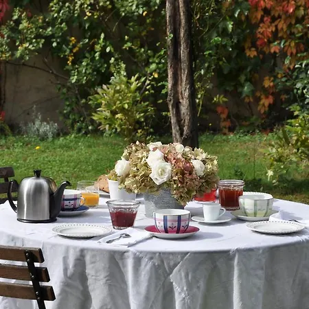 Le Jardin De Beauvoir Лион